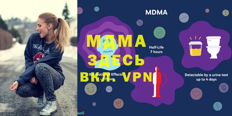 Хочу наркоту Струнино Гашиш  АМФЕТАМИН  Alpha-PVP  Канабис  Меф мяу мяу  КОКАИН 