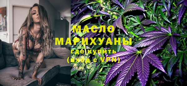 PSILOCYBIN Беломорск